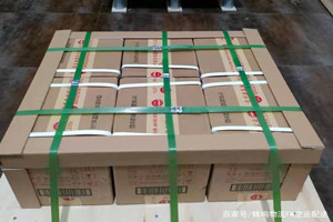 景德镇罗家空运代理酒水【机场货运当天